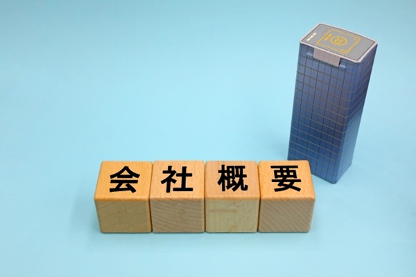 サンプルメージ